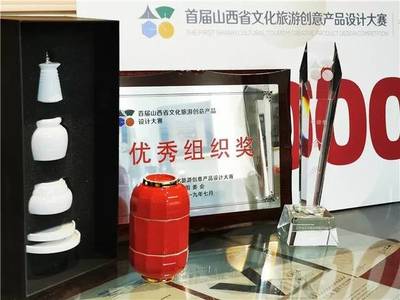 文博前瞻 | 文創(chuàng)的頭腦風暴,從來不缺山西的創(chuàng)意